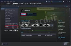 آموزش تصویری شناساندن بازی در استیم-2
