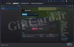 آموزش تصویری شناساندن بازی در استیم-3