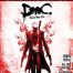 کد بازی DmC Devil May Cr Definitive Edition ایکس باکس