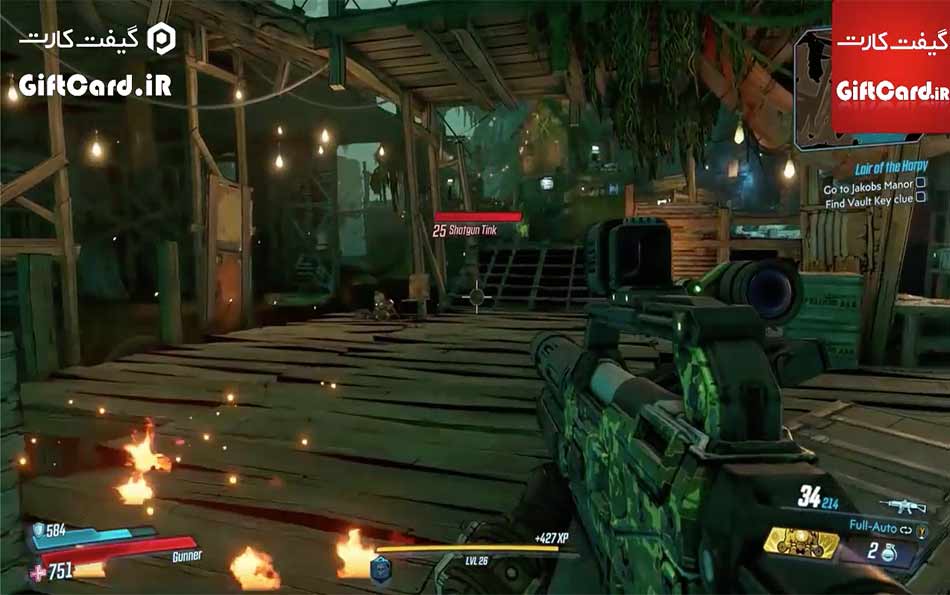 تریلر بازی Borderlands 3