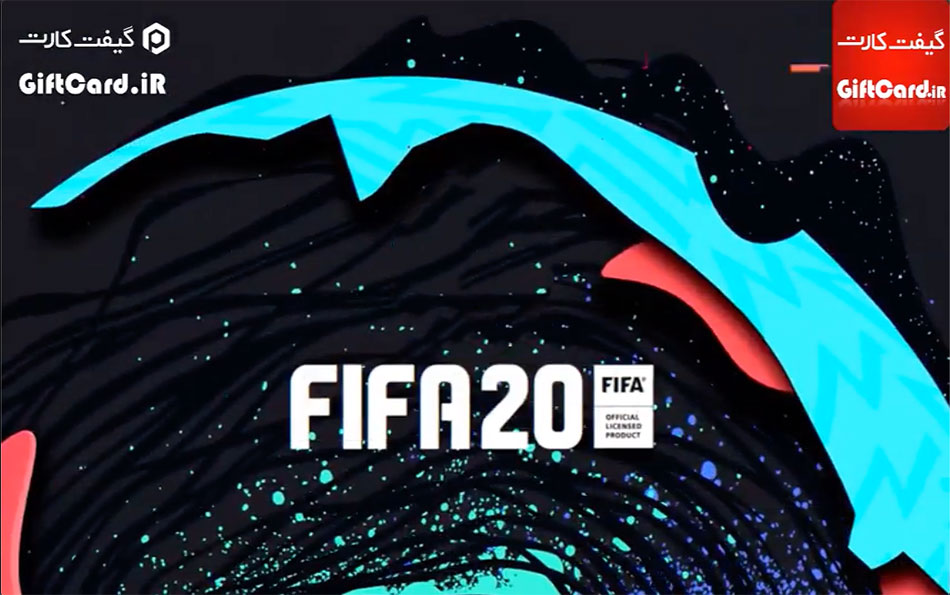 تریلر FIFA Street در بازی FIFA 20