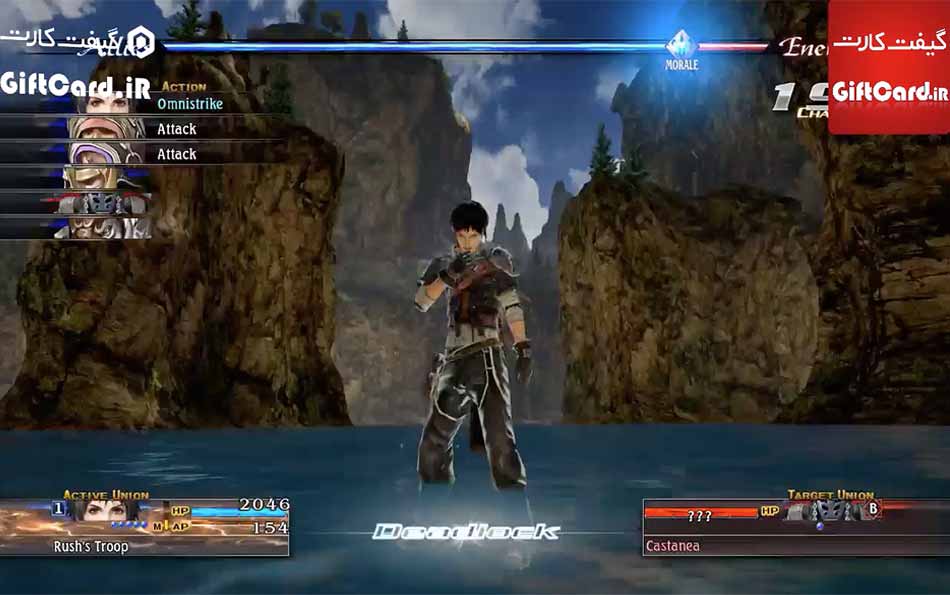 تریلر جدید بازی The Last Remnant Remastered