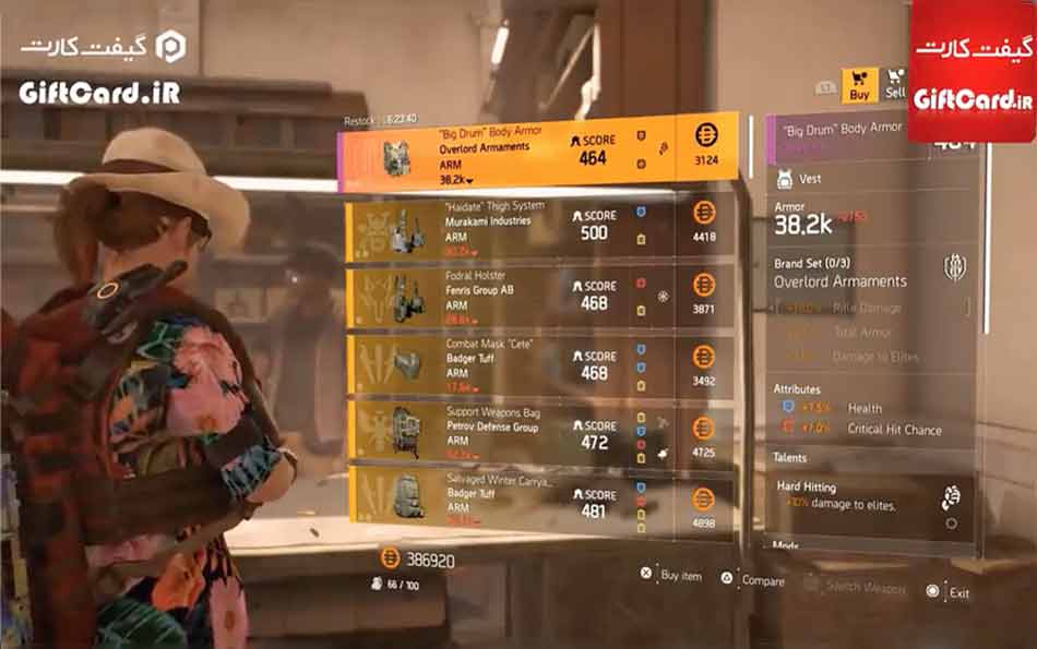 تریلر آپدیت جدید بازی The Division 2