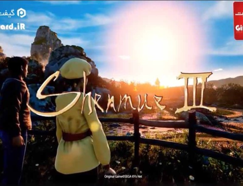 ویدیو جدید بازی Shenmue 3