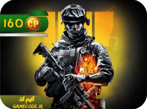 160 سی پی کالاف دیوتی موبایل