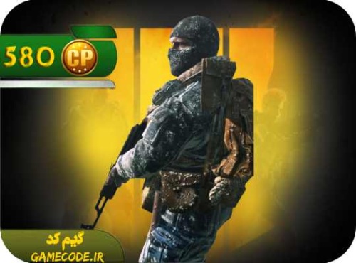 580 سی پی کالاف دیوتی موبایل