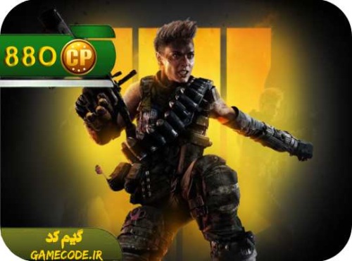 880 سی پی کالاف دیوتی موبایل