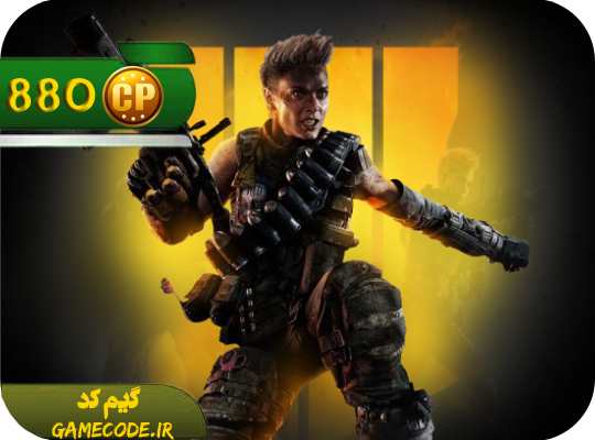 880 سی پی کالاف دیوتی موبایل