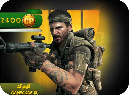 2400 سی پی کالاف دیوتی موبایل