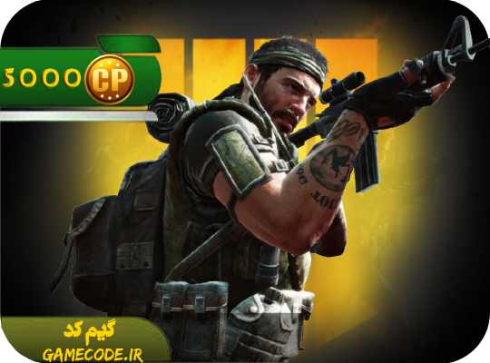 5000 سی پی کالاف دیوتی موبایل