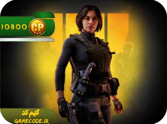 10800 سی پی کالاف دیوتی موبایل