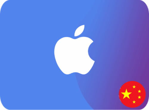 خرید گیفت کارت آیتونز اپل چین