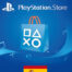 15 یورو PlayStation اسپانیا