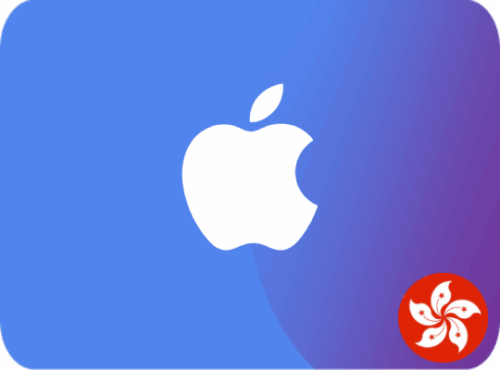 خرید گیفت کارت آیتونز اپل هنگ کنگ